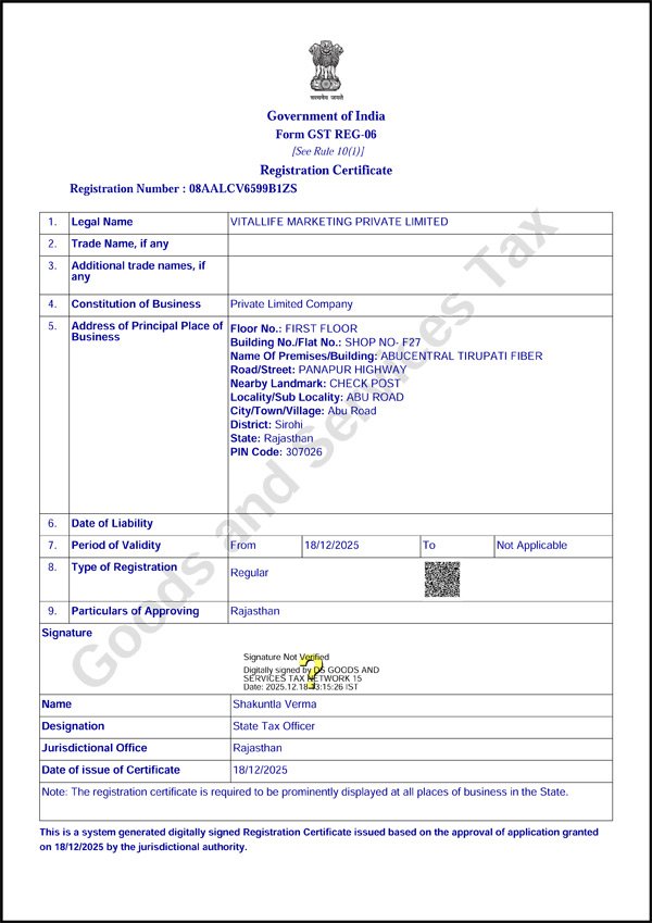 GST Certificate
