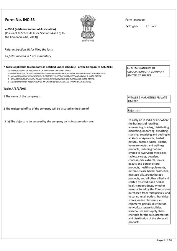 MOA Certificate