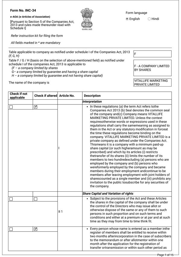 AOA Certificate